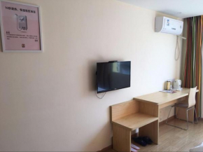 7Days Inn Yiyang victory road